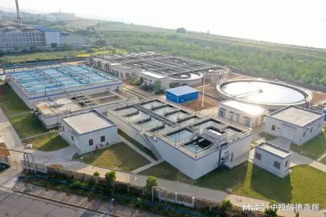 污水處理廠及配套設(shè)施項目可行性研究報告